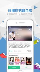 懂球帝平台app